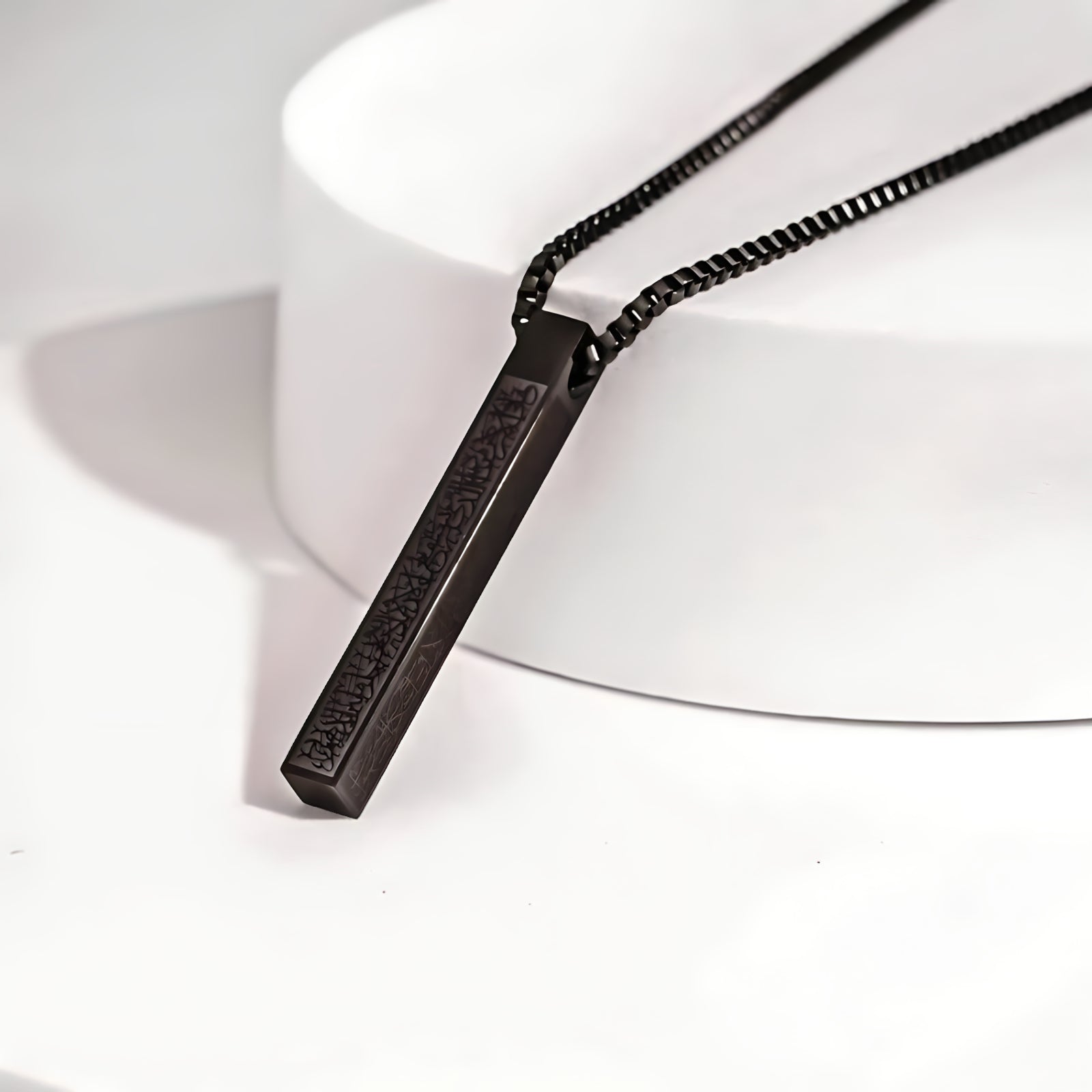 Collier de barre Ayatul Kursi