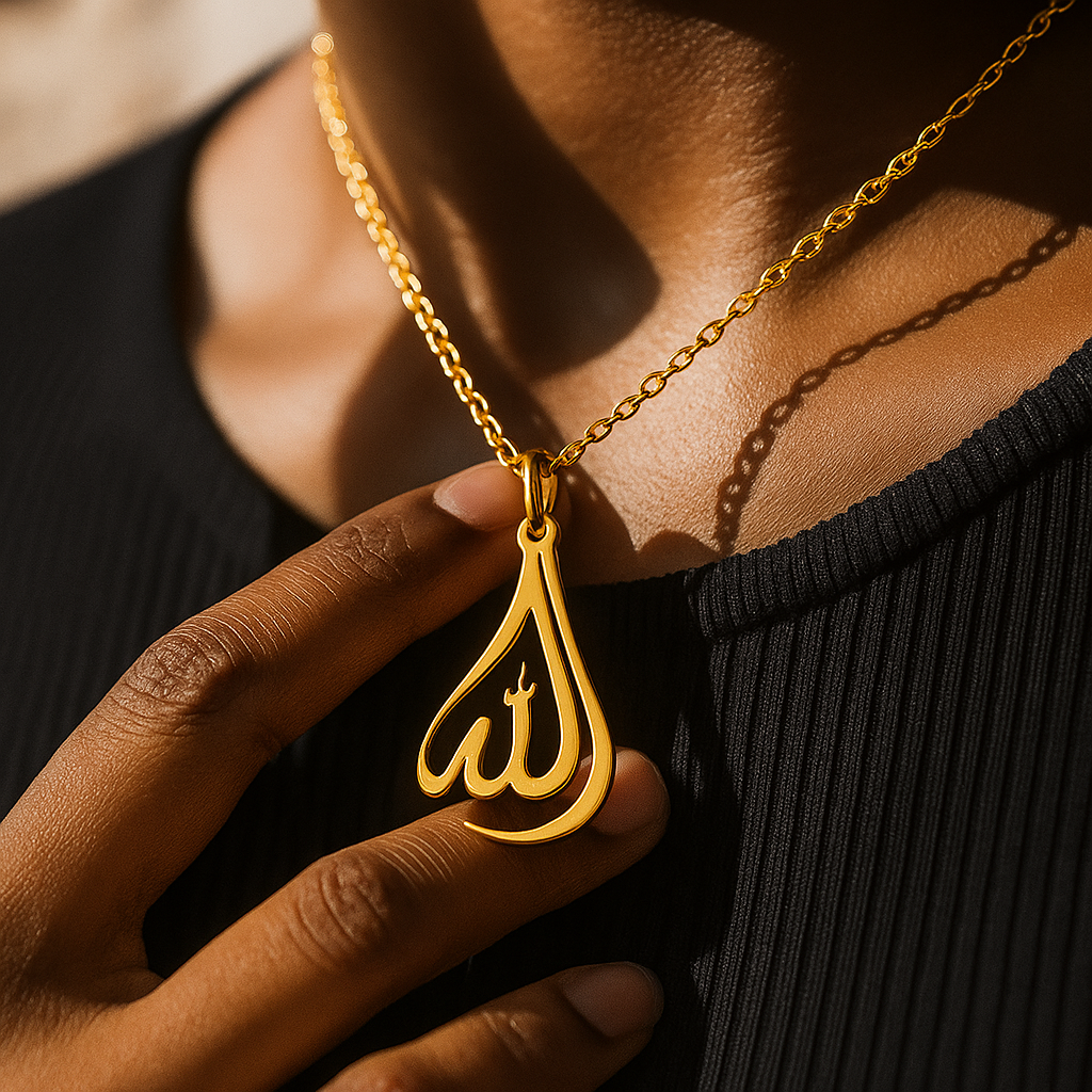 Allah calligraphy necklace