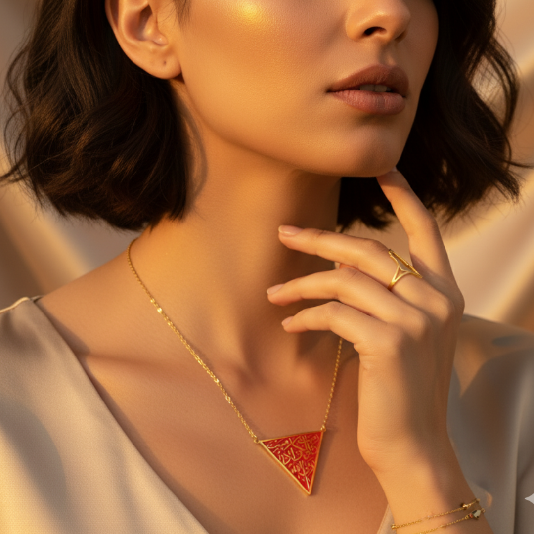 Ummahya Le collier de résistance