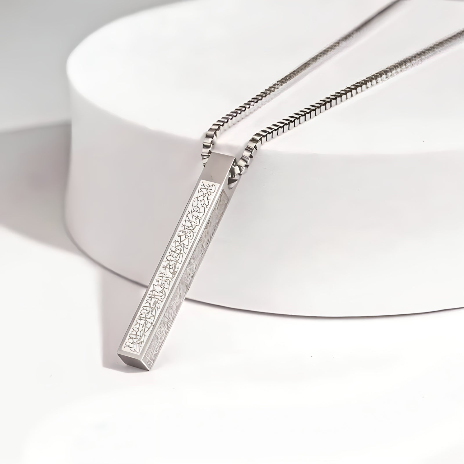 Collier de barre Ayatul Kursi