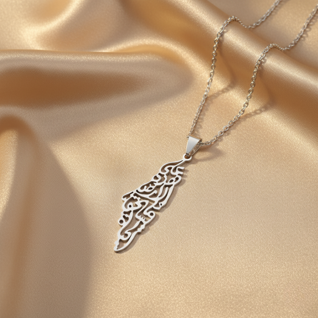 Collier de carte de calligraphie Ummahya Palestine