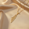 Ummahya Palestine Calligraphy Map Necklace