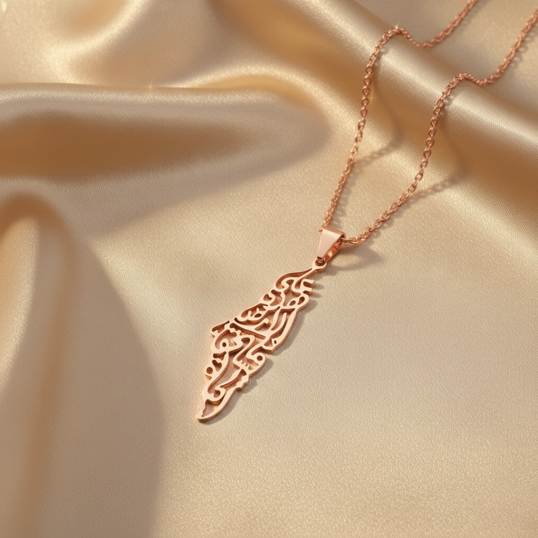 Collier de carte de calligraphie Ummahya Palestine