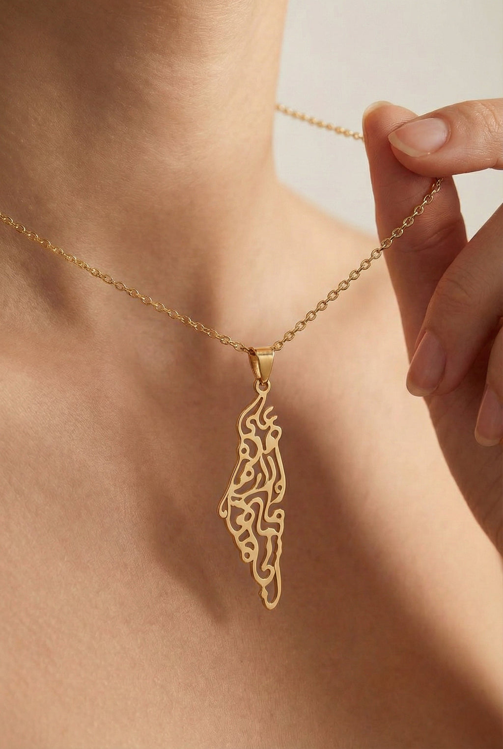 Ummahya Palestine Calligraphy Map Necklace