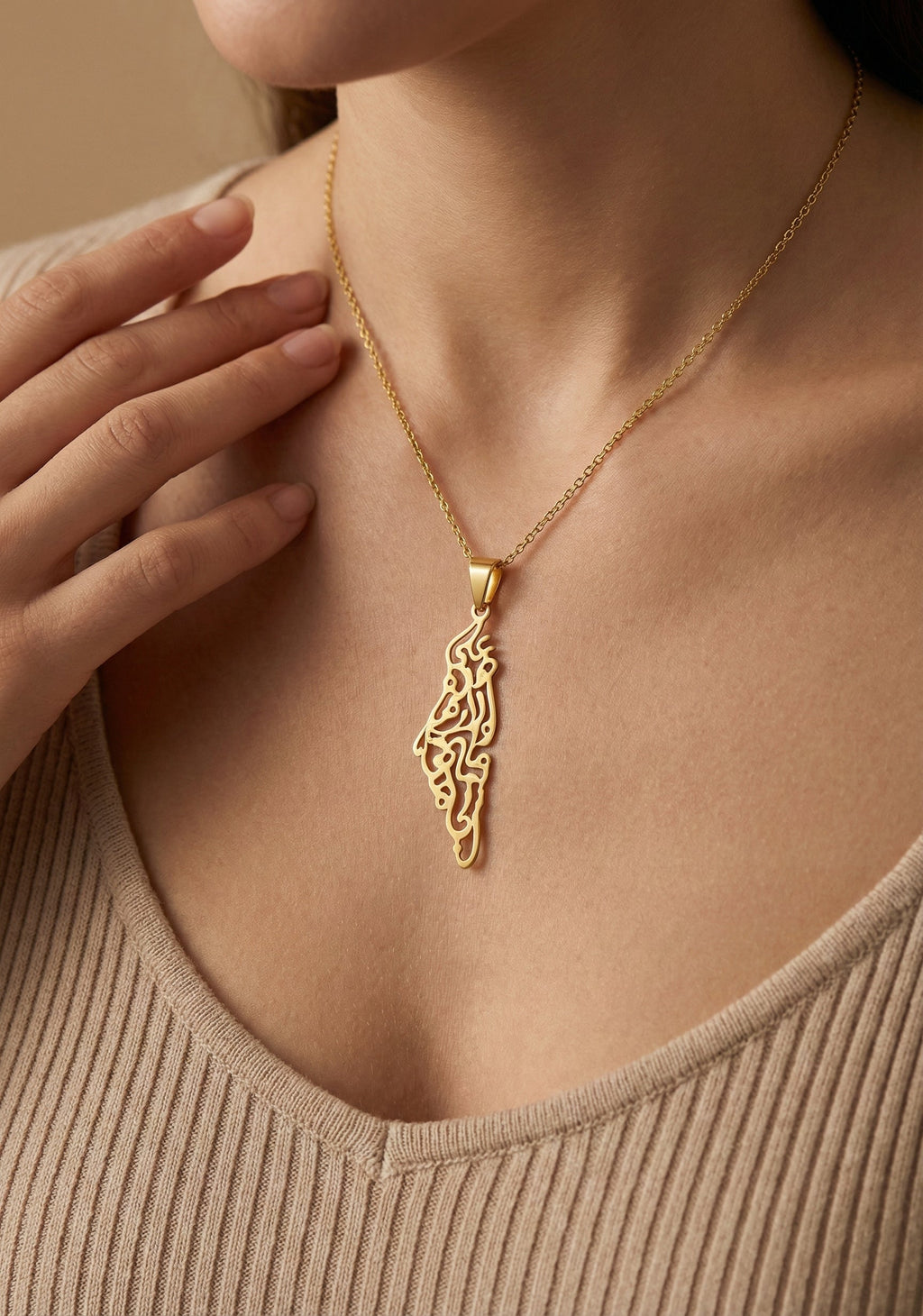 Ummahya Palestine Calligraphy Map Necklace