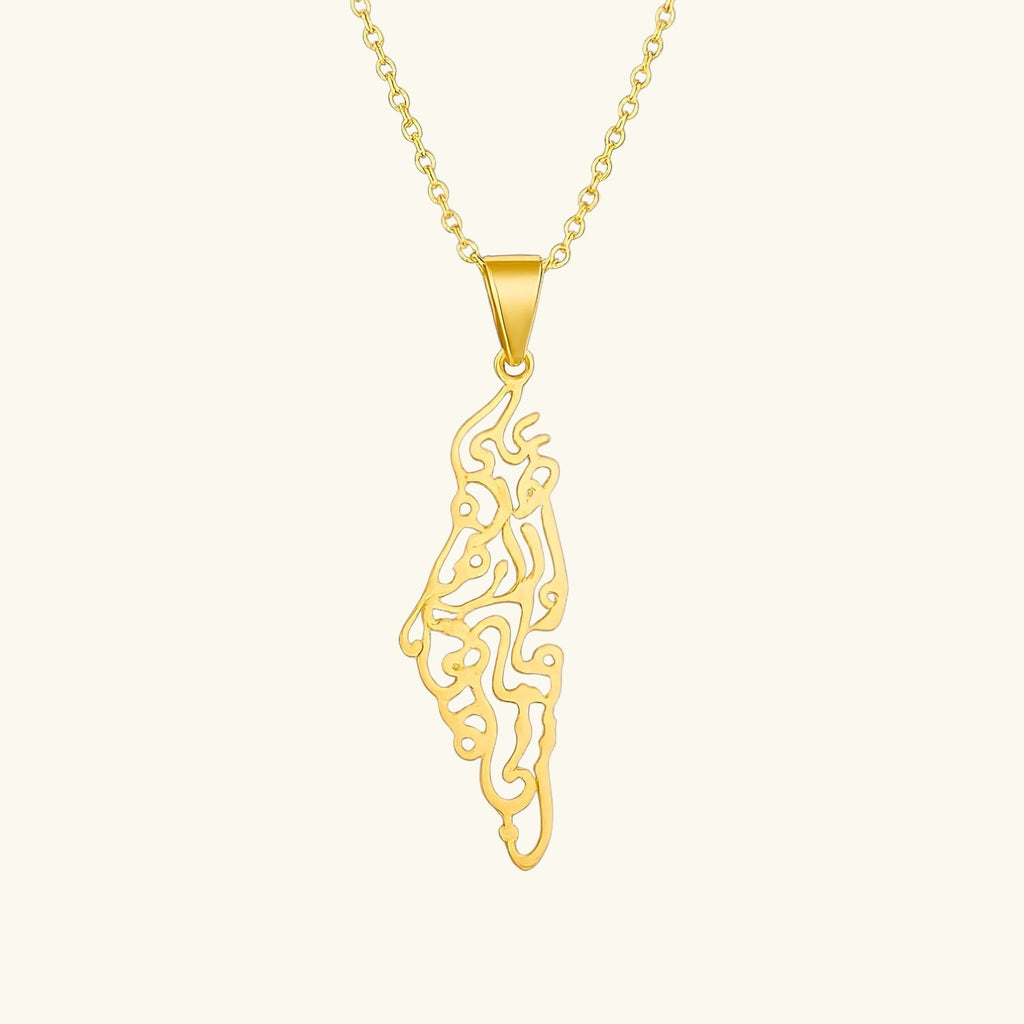 Ummahya Palestine Calligraphy Map Necklace
