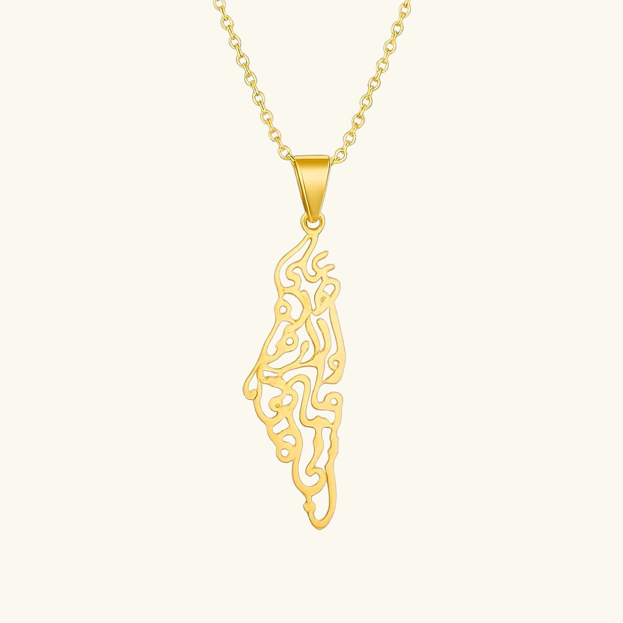 Collier de carte de calligraphie Ummahya Palestine