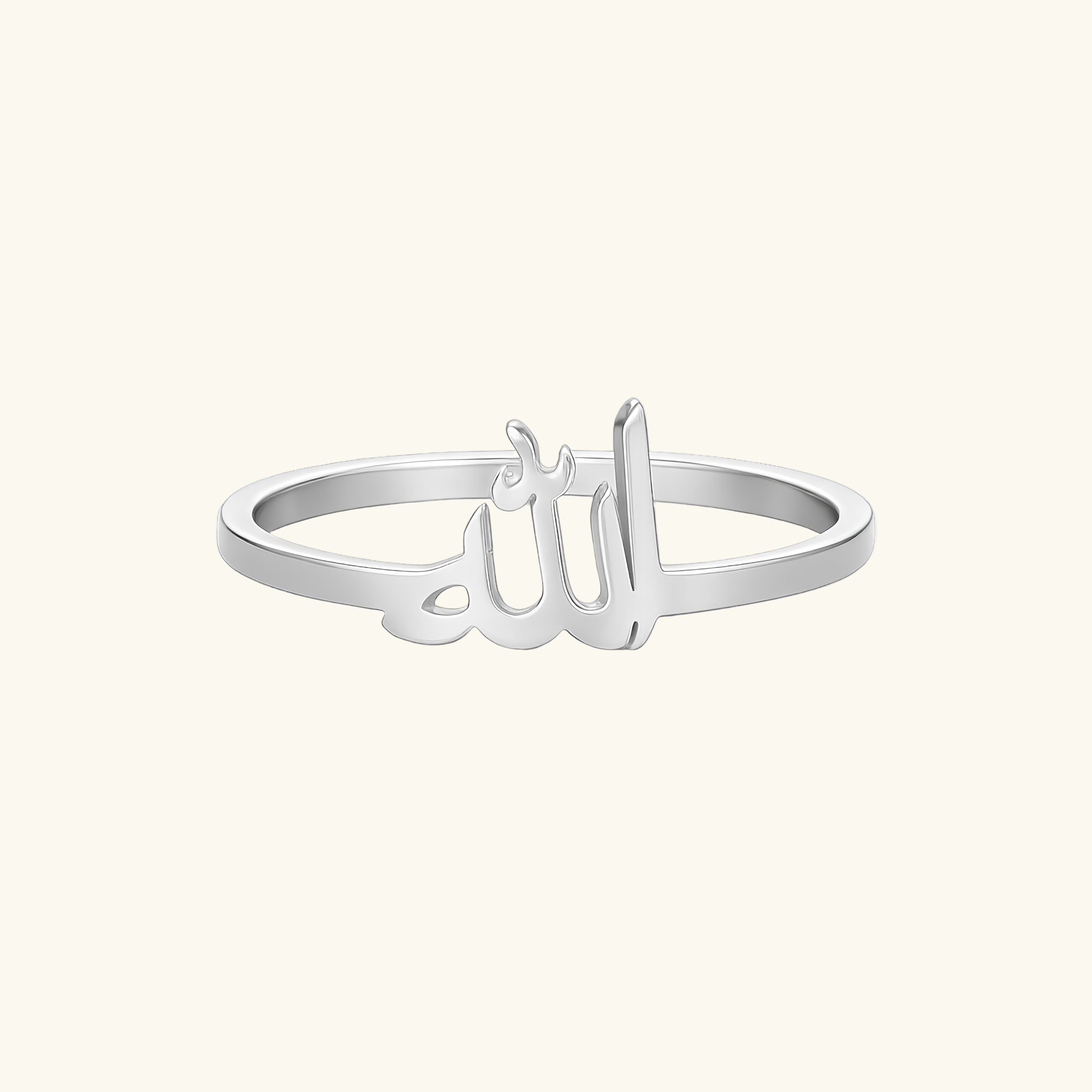 Allah kalligrafie ring