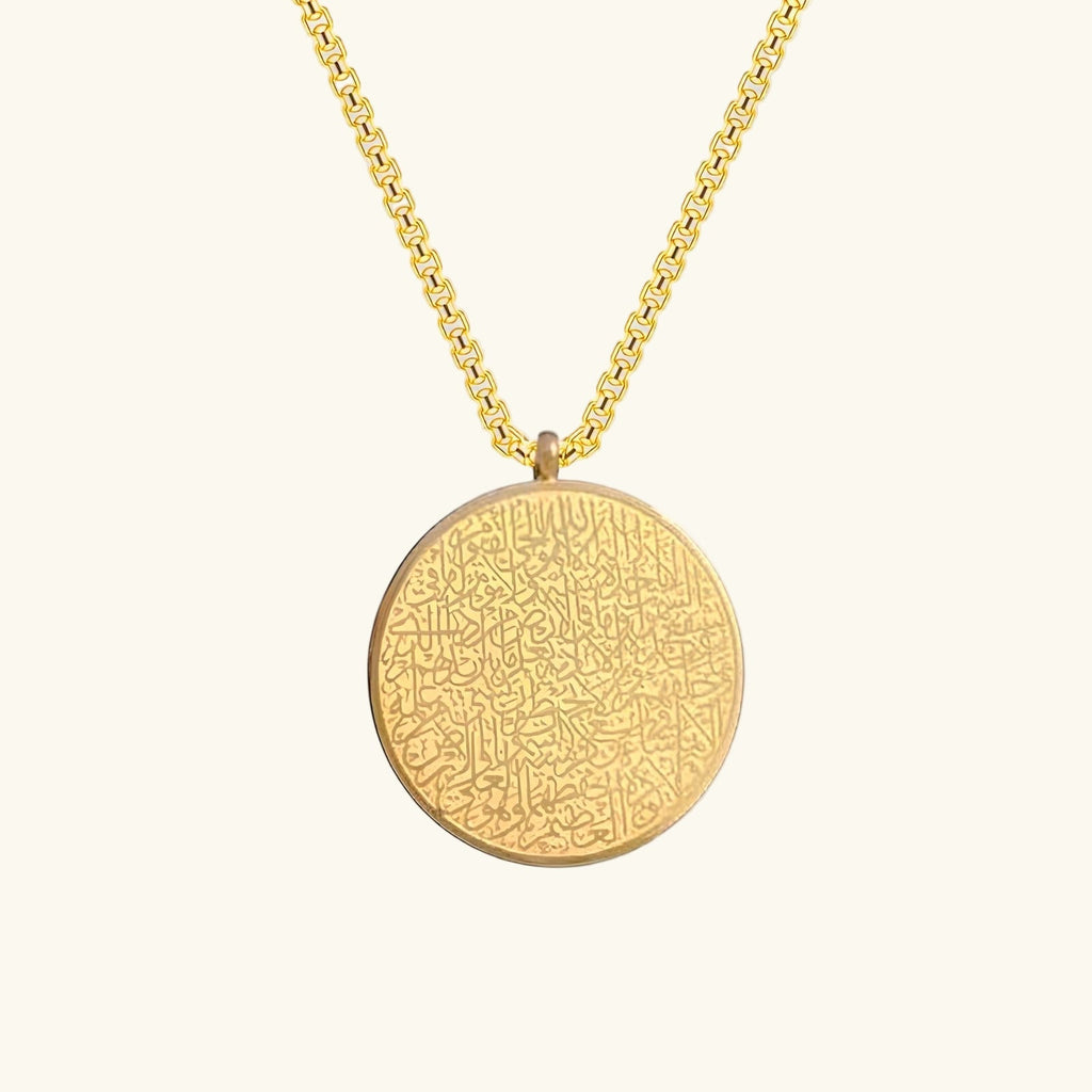 Round Ayatul Kursi Necklace