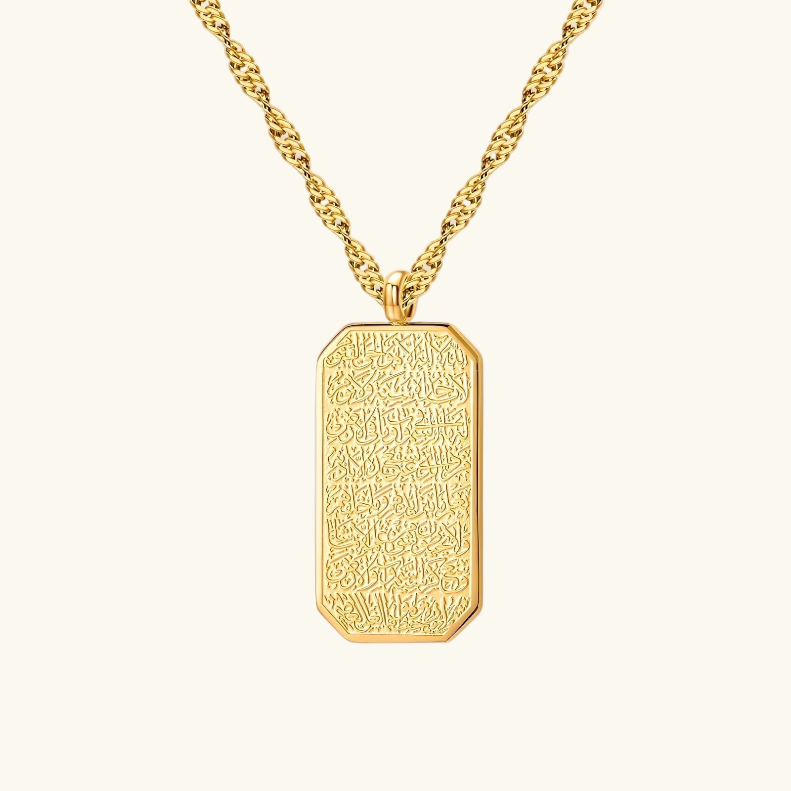 Collier d’étiquettes Ayatul Kursi