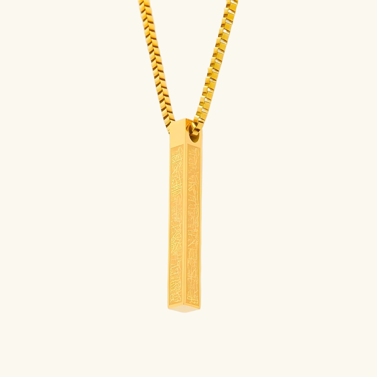 Collier de barre Ayatul Kursi