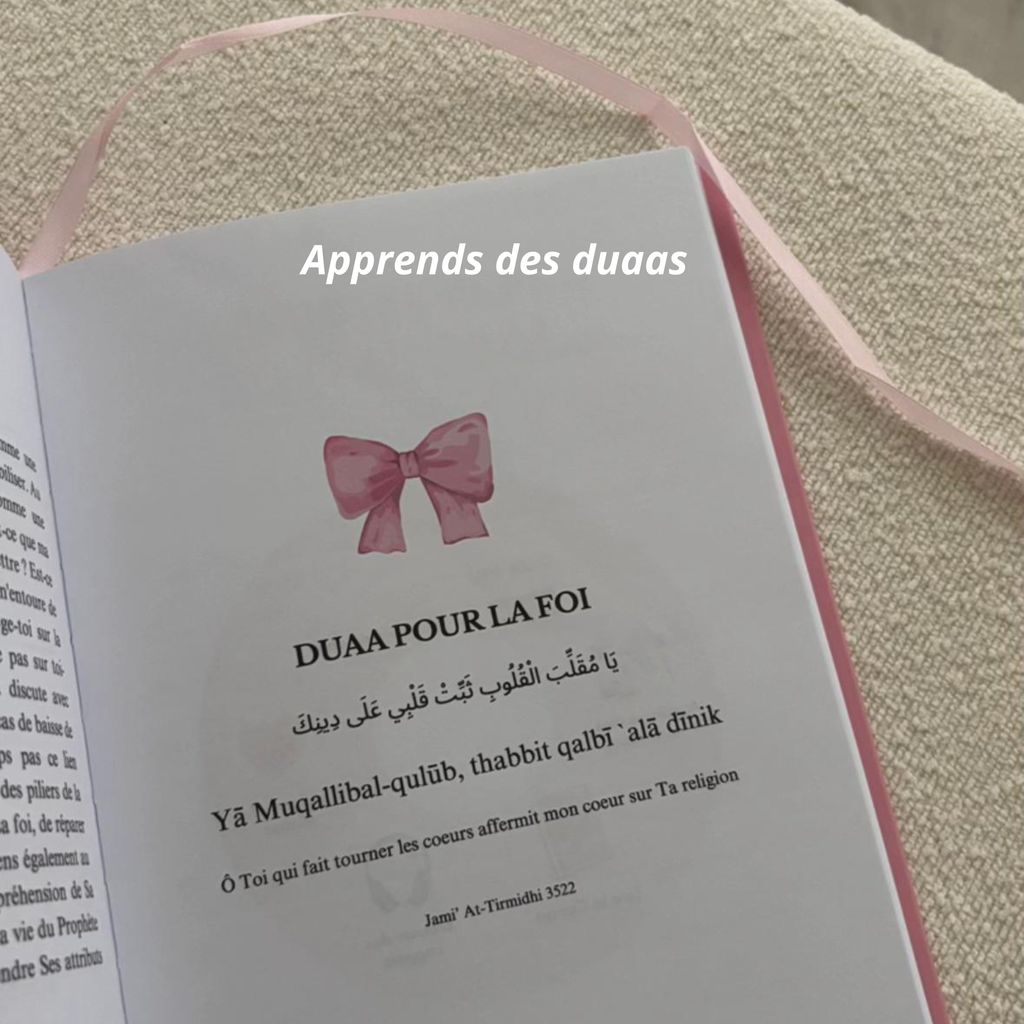 Book – My Spiritual Companion for Ramadan