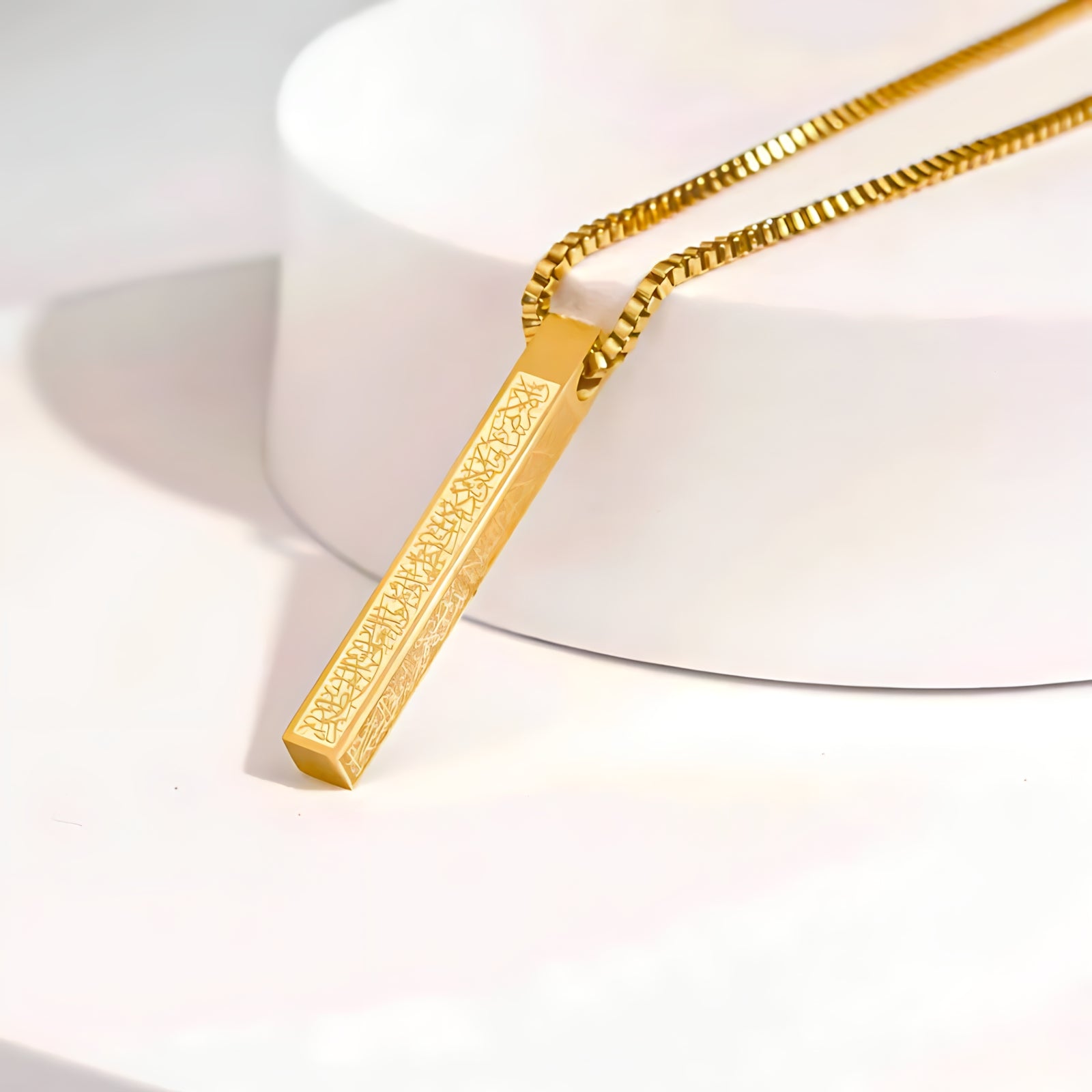 Collier de barre Ayatul Kursi