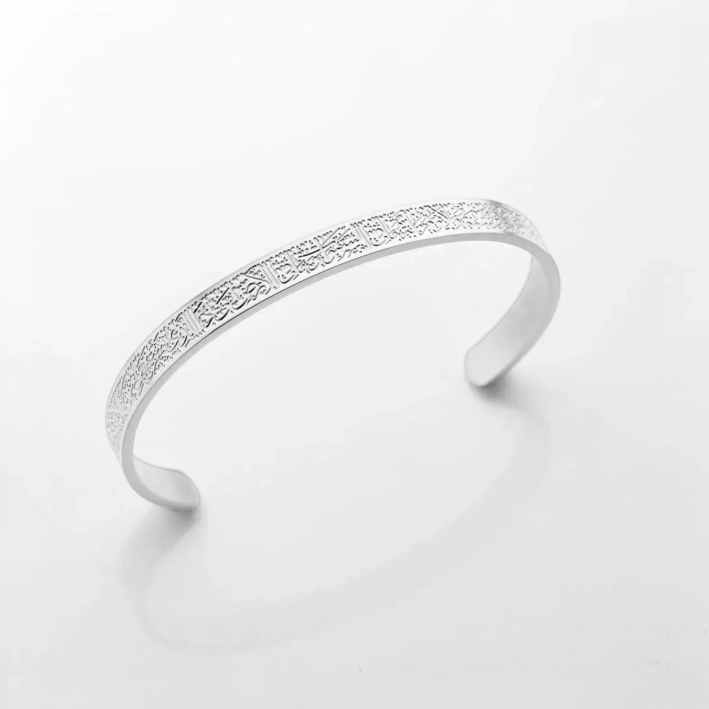 Ayatul Kursi-armband
