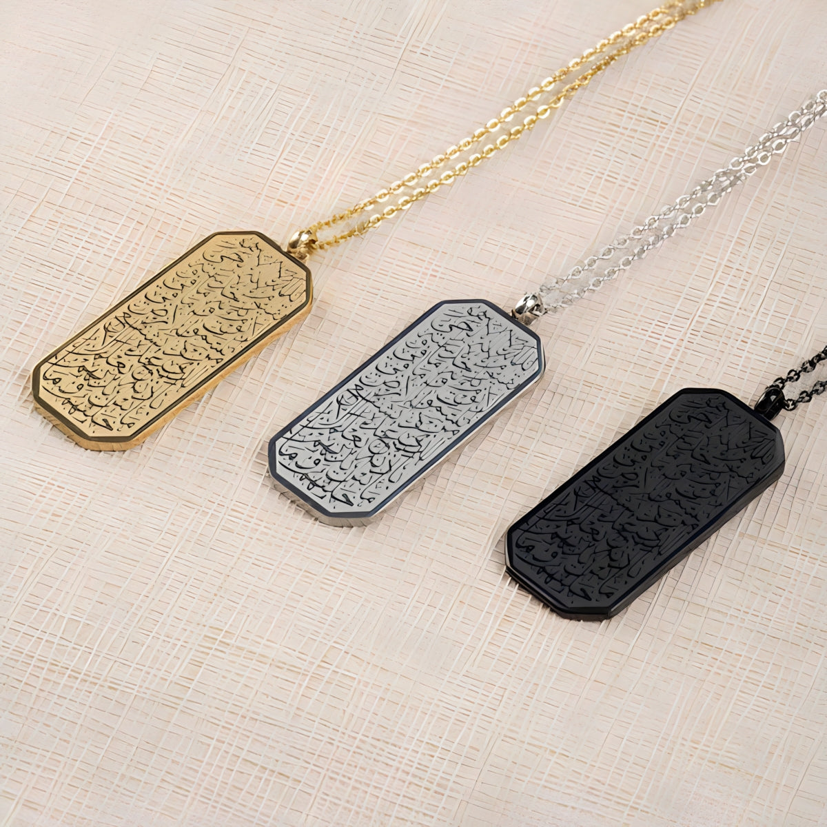 Collier d’étiquettes Ayatul Kursi