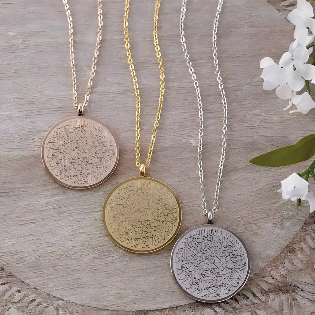 Round Ayatul Kursi Necklace