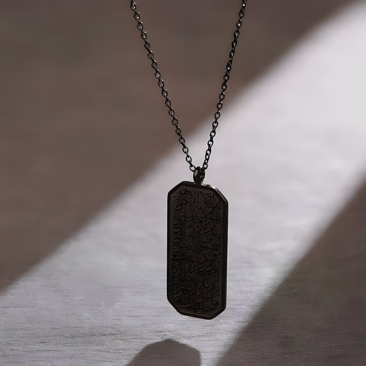 Collier d’étiquettes Ayatul Kursi