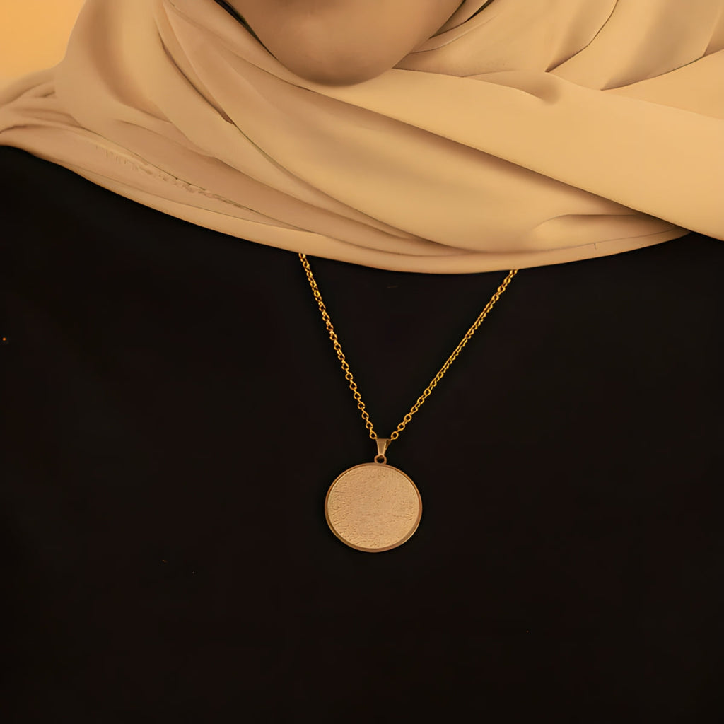 Round Ayatul Kursi Necklace