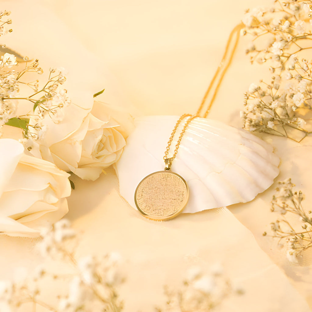 Round Ayatul Kursi Necklace