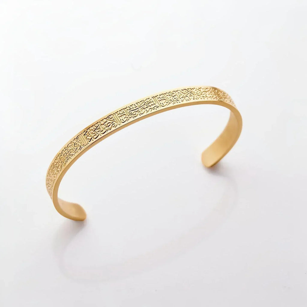 Ayatul Kursi-armband