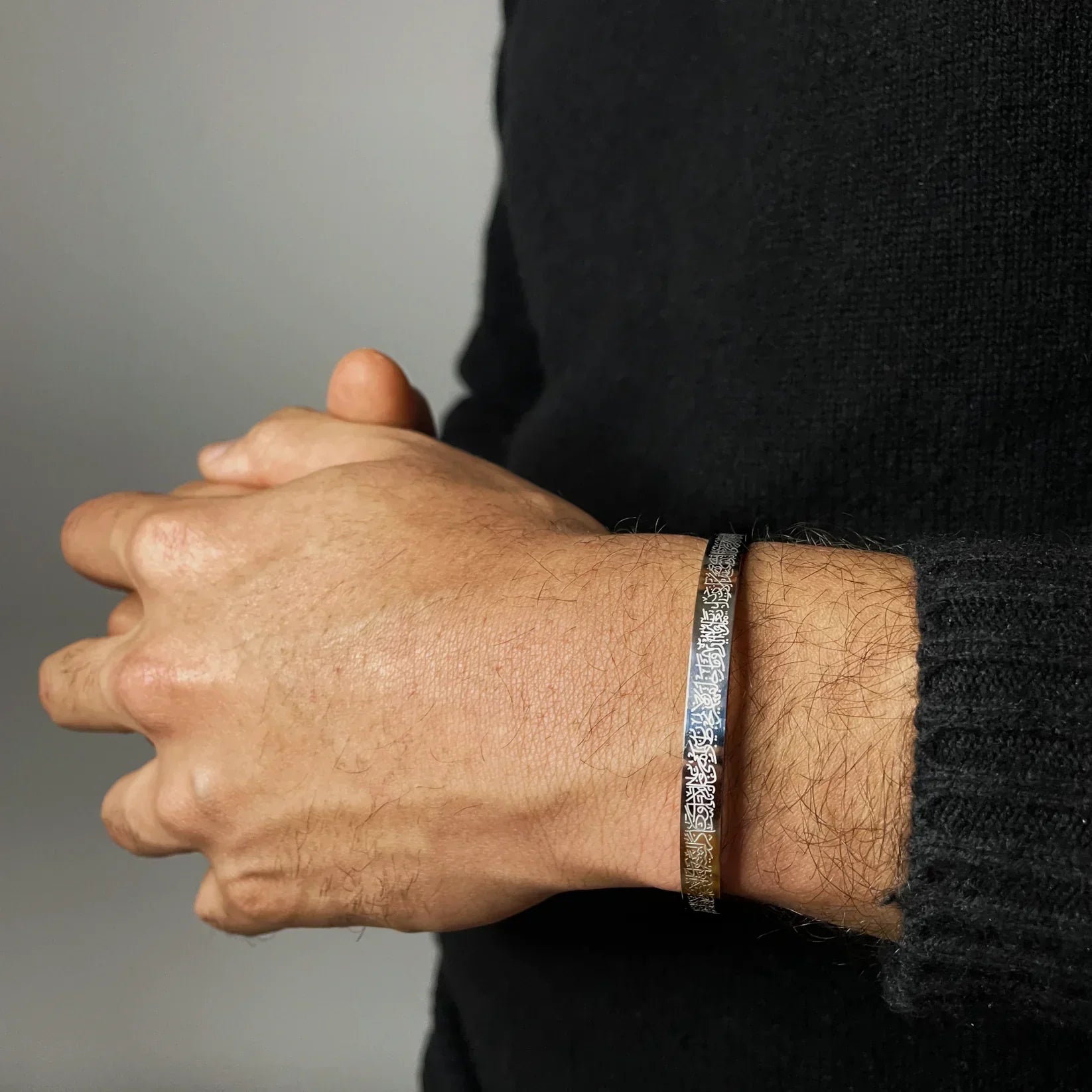 Ayatul Kursi-armband